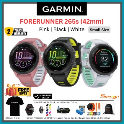 Garmin Forerunner 265S (2 Years Warranty + FREE GIFT!) Garmin Forerunner 265S (2 Years Warranty + FREE GIFT!)